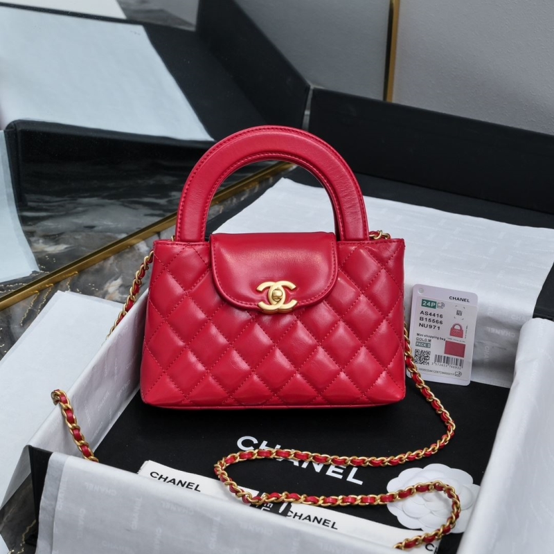 Chanel Top Handle Bags